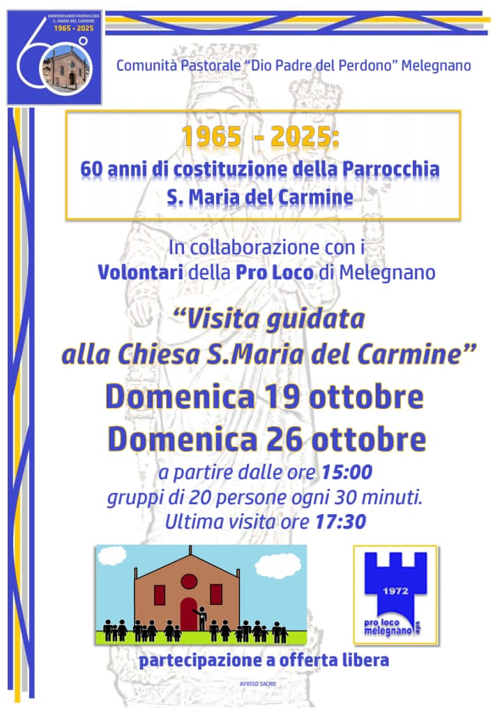 Locandina visita chiesa Carmine FAMu - 12 ottobre 2025